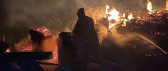 ताप्लेजुङको तेम्बा बजारमा भीषण आगलागी, ४ घर जलेर नष्ट ताप्लेजुङको तेम्बा बजारमा भीषण आगलागी, ४ घर जलेर नष्ट