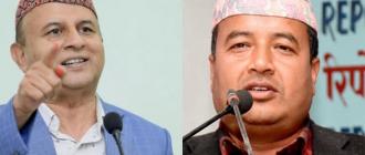 शंकर पोखरेल र महेश बस्नेत बारा आउने भएपछि जेनजीले घेरे सिमरा विमानस्थल शंकर पोखरेल र महेश बस्नेत बारा आउने भएपछि जेनजीले घेरे सिमरा विमानस्थल