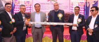 भारतले नेपाललाई दियो थप ७० मिटर लामो १० वटा बेलिब्रिज भारतले नेपाललाई दियो थप ७० मिटर लामो १० वटा बेलिब्रिज