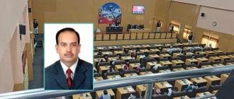 कोशी प्रदेश सभा सचिवमा सुदर्शन खड्काको नाम सिफारिस कोशी प्रदेश सभा सचिवमा सुदर्शन खड्काको नाम सिफारिस