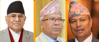 आज भीम रावल नेपाली कम्युनिष्ट पार्टीमा समाहित हुने