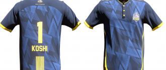 विराटनगर किंग्सको नयाँ जर्सी सार्वजनिक