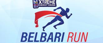 पौष १८ दोस्रो बेलबारी महोत्सव प्रचार प्रसारका लागि ‘बेलबारी रन ’ म्याराथन आयोजना हुने पौष १८ दोस्रो बेलबारी महोत्सव प्रचार प्रसारका लागि ‘बेलबारी रन ’ म्याराथन आयोजना हुने