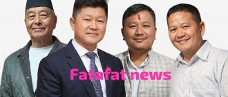 भोजपुरको चुनावी रोचकताः एक पूर्व मुख्यमन्त्रीका लागि अर्का पूर्व मुख्यमन्त्री बने ‘तगारो’ भोजपुरको चुनावी रोचकताः एक पूर्व मुख्यमन्त्रीका लागि अर्का पूर्व मुख्यमन्त्री बने ‘तगारो’