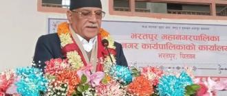 कांग्रेसको फुटले निर्वाचनलाई कुनै असर गर्दैन : प्रचण्ड