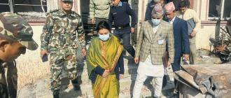 पूर्वराष्ट्रपति भण्डारीले गरिन् क्षतिग्रस्त सर्वोच्च अदालतको अवलोकन पूर्वराष्ट्रपति भण्डारीले गरिन् क्षतिग्रस्त सर्वोच्च अदालतको अवलोकन