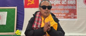 गोरखा २ बाट एमालेले गर्यो चक्रे मिलनलाई उम्मेदवारका रूपमा सिफारिस गोरखा २ बाट एमालेले गर्यो चक्रे मिलनलाई उम्मेदवारका रूपमा सिफारिस