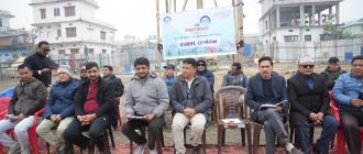 दोस्रो बेलबारी महोत्सव २०८२ कोअन्तिम तयारी दोस्रो बेलबारी महोत्सव २०८२ कोअन्तिम तयारी