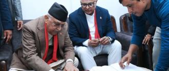 झापा–५ बाट ओलीले गरे उम्मेदवारी दर्ता