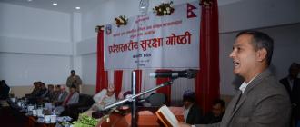 वर्तमान सरकारमा रहेका मन्त्रीहरूलाई कुनै दलप्रति ढल्कने छुट छैन : गृहमन्त्री