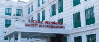 अमेरिका-भेनेजुएला तनावबारे नेपालको चासो, अधिकतम संयमता अपनाउन आग्रह