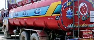 काँकरभिट्टाबाट ६ महिनामा ९ अर्ब ७७ करोडभन्दा बढीको पेट्रोलियम पदार्थ आयात