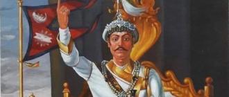 आज पृथ्वी जयन्ती तथा राष्ट्रिय एकता दिवस मनाइँदै