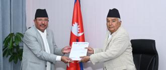 राष्ट्रिय सभा सदस्य निर्वाचनको प्रतिवेदन राष्ट्रपतिसमक्ष पेस