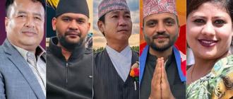 बालेन, हर्क साम्पाङसहित ५ उम्मेदवारलाई आयोगले सोध्यो स्पष्टीकरण बालेन, हर्क साम्पाङसहित ५ उम्मेदवारलाई आयोगले सोध्यो स्पष्टीकरण