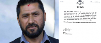 रवि लामिछानेको स्वास्थ्य अवस्था सामान्य