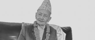 पूर्वप्रधानमन्त्री डा. बाबुराम भट्टराईलाई पितृशोक