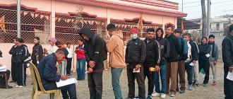 मोरङको उर्लाबारीमा निर्वाचन प्रहरीको तालिम र नाम दर्ता मोरङको उर्लाबारीमा निर्वाचन प्रहरीको तालिम र नाम दर्ता