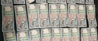 सुनसरीबाट नक्कली नोटसहित एकजना पक्राउ