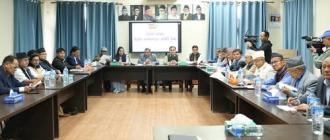 समानुपातिक सांसदका लागि कांग्रेसले बुझायो १५ महिला र ५ पुरूषको नाम समानुपातिक सांसदका लागि कांग्रेसले बुझायो १५ महिला र ५ पुरूषको नाम