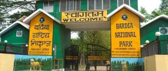 बर्दिया राष्ट्रिय निकुञ्जमा सिकार खेल्न गएका ५ जना बेपत्ता