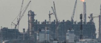 कतारले उत्पादन रोकेपछि ग्यासको मूल्यमा ४५ प्रतिशत वृद्धि