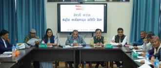 कांग्रेस केन्द्रीय कार्यसम्पादन समिति बैठक सुरु