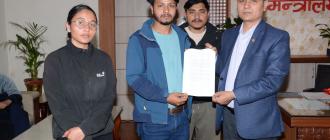 ईनिशा विक हत्याको अनुसन्धान गरी दोषीलाई दोषीलाई कारबाही गर्न पीडित परिवारको माग ईनिशा विक हत्याको अनुसन्धान गरी दोषीलाई दोषीलाई कारबाही गर्न पीडित परिवारको माग