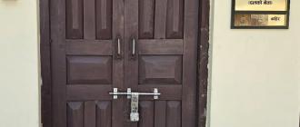 एमाले सुदूरपश्चिम संसदीय दलको कार्यालयमा युवा संघको तालाबन्दी