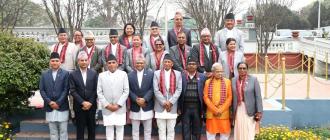 राष्ट्रियसभाका नवनिर्वाचित १८ सांसदले लिए पद तथा गोपनीयताको शपथ राष्ट्रियसभाका नवनिर्वाचित १८ सांसदले लिए पद तथा गोपनीयताको शपथ