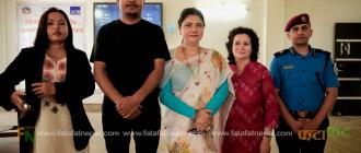 बेलबारीमा एचआईभी/एड्स तथा मानव बेचबिखनविरुद्ध सचेतना कार्यक्रम सम्पन्न बेलबारीमा एचआईभी/एड्स तथा मानव बेचबिखनविरुद्ध सचेतना कार्यक्रम सम्पन्न