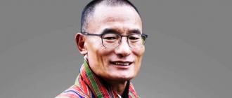 रवि र बालेनलाई भुटानी प्रधानमन्त्रीले दिए बधाई