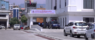 संविधान संशोधनको बहसपत्र तयार गर्ने कार्यदलको बैठक आज बस्दै