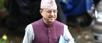 पूर्णबहादुर खड्काले बोलाए बैठक