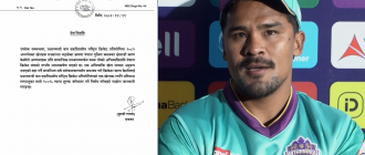 अम्पायरप्रति लक्षित टिप्पणीका कारण क्रिकेटर करण केसीलाई प्रतिबन्ध र जरिवाना