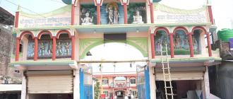 सुन्दरहरैंचामा वैशाख १ देखि श्री कृष्ण प्रणामी धर्म जागरण स्वर्ण महोत्सव–२०८३ सञ्चालन हुँदै सुन्दरहरैंचामा वैशाख १ देखि श्री कृष्ण प्रणामी धर्म जागरण स्वर्ण महोत्सव–२०८३ सञ्चालन हुँदै