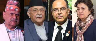 विदेशमा गरेको उपचार खर्च असुल्न माग गर्दै पूर्व विशिष्ट पदाधिकारीविरुद्ध सर्वोच्चमा रिट