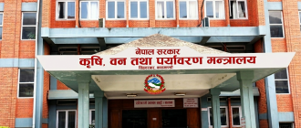 अनुदानित रासायनिक मलको अनियमित कारोबारमा कडाइ गर्न मन्त्रालयको निर्देशन