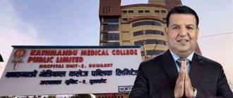 सुकुम्बासी प्रभावित बिरामीको केएमसी दुवाकोटमा निःशुल्क उपचार