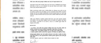 जेनजी मुभमेन्ट नेपालद्वारा रास्वपा सांसद कृष्णकुमार कार्कीको तत्काल पक्राउको माग