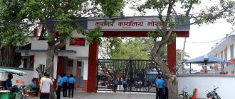 मोरङ कारागारमा सुन्दरहरैँचाका ७० वर्षीय दाहालको मृत्यु 