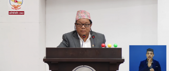 ‘टुहुरो र बेवारिसे’ बनाइएको नवप्रवर्तन मन्त्रालयले नयाँ जन्म पायो : मन्त्री पुन ‘टुहुरो र बेवारिसे’ बनाइएको नवप्रवर्तन मन्त्रालयले नयाँ जन्म पायो : मन्त्री पुन