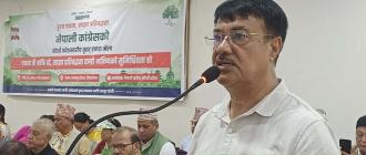 हामीलाई विभाजित होइन, एकताबद्ध र बलियो कांग्रेस चाहिएको छ : मीन विश्वकर्मा हामीलाई विभाजित होइन, एकताबद्ध र बलियो कांग्रेस चाहिएको छ : मीन विश्वकर्मा