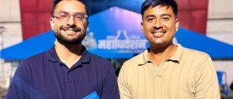 रास्वपाको केन्द्रीय सदस्यमा शिक्षामन्त्री सस्मित पोखरेलको उम्मेदवारी रास्वपाको केन्द्रीय सदस्यमा शिक्षामन्त्री सस्मित पोखरेलको उम्मेदवारी