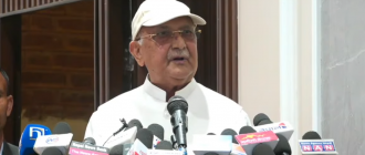 सरकारको हस्तक्षेपका कारण एन्फा अन्तर्राष्ट्रिय प्रतिबन्धमा परेको ओलीको आरोप