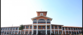 अध्ययन बिदा सकिएर पनि नफर्किएका प्राध्यापकलाई १५ दिनभित्र सम्पर्कमा आउन निर्देशन अध्ययन बिदा सकिएर पनि नफर्किएका प्राध्यापकलाई १५ दिनभित्र सम्पर्कमा आउन निर्देशन