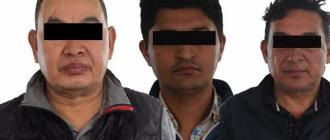 हास्य कलाकार नारद खतिवडासहित तीन जना पक्राउ हास्य कलाकार नारद खतिवडासहित तीन जना पक्राउ