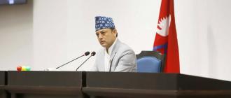 राजेन्द्र राईको अभिव्यक्ति रेकर्डबाट हटाउन सभामुखको निर्देशन राजेन्द्र राईको अभिव्यक्ति रेकर्डबाट हटाउन सभामुखको निर्देशन
