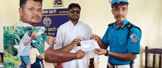 ट्राफिक नियम उल्लङ्घन गरेका रास्वपा सांसद बब्लु गुप्तालाई  ५०० रुपैयाँ जरिबाना