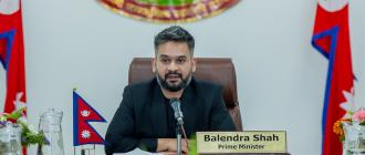 प्रधानमन्त्री बालेन र हस्तकला महासंघका प्रतिनिधिबीच सिंहदरबारमा छलफल हुँदै